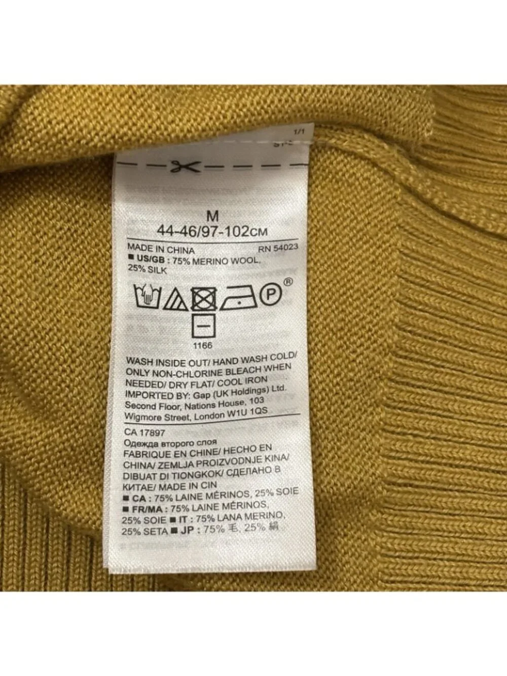 Banana Republic banana republic